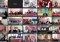 Состоялось Всероссийское совещание партийного актива, посвященное предстоящему XVIII съезду КПРФ Состоялось Всероссийское совещание партийного актива, посвященное предстоящему XVIII съезду КПРФ