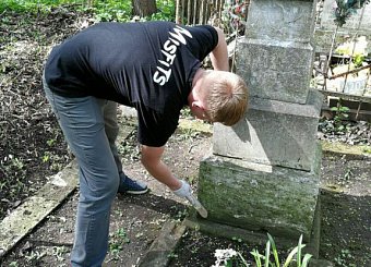 Субботник к 200-летию Карла Маркса