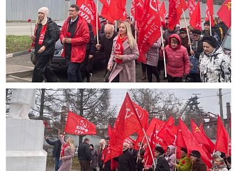 Тульская область отметила 108-ю годовщину Великого Октября Тульская область отметила 108-ю годовщину Великого Октября
