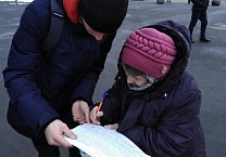 В Тульской области продолжается сбор подписей за поправки в Конституцию РФ, внесенные КПРФ В Тульской области продолжается сбор подписей за поправки в Конституцию РФ, внесенные КПРФ