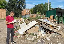 Коммунисты продолжают рейды по мусорным площадкам региона: в Кимовске оценка "неуд" Коммунисты продолжают рейды по мусорным площадкам региона: в Кимовске оценка "неуд"