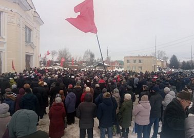   Жители города Узловая выступили против сверхвысоких мусорных поборов