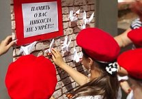 Тульский обком провел патриотическую акцию Тульский обком провел патриотическую акцию