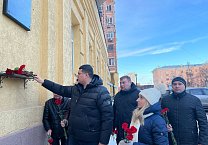 Тульский обком партии почтил память о своем Герое-земляке В.А. Стародубцеве Тульский обком партии почтил память о своем Герое-земляке В.А. Стародубцеве