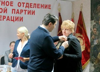 В Туле состоялся форум депутатов-коммунистов