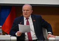«Такой ремонт политической системы приведет страну к дестабилизации». Выступление Г.А. Зюганова на круглом столе в Госдуме