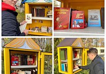 Тульские коммунисты отметили День Ленинского комсомола