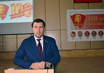 В Туле состоялось торжественное собрание в честь 100-летия комсомола
