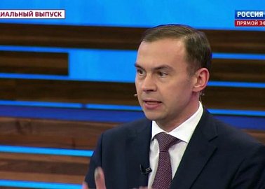 Юрий Афонин в эфире «России-1»: За 5-7 лет наша страна может создать современную и суверенную экономику