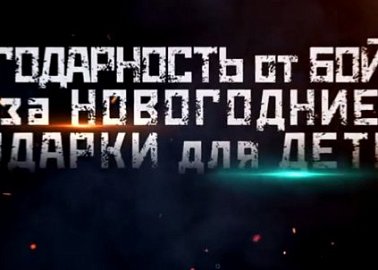 Геннадий Зюганов в Telegram: Пусть 2025 год станет для нашей страны Победным!