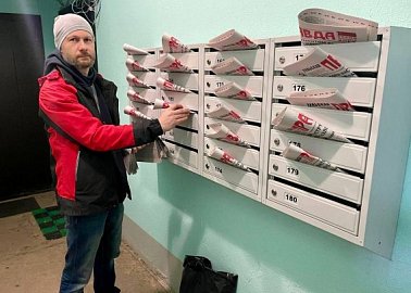 В Пролетарском районе идут агитационные рейды, в ходе которых жителей знакомят с Заявлением Президиума ЦК КПРФ «Сделать выборы инструментом развития и сплочения, а не разложения общества!»