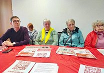 Алексей Лебедев провел встречу с активными жителями города Тулы по вопросам Народного референдума