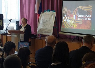 Коммунисты Донского провели уроки мужества в школах города