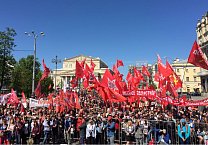 В День Победы тульские коммунисты приняли участие в праздничных мероприятиях КПРФ в столице
