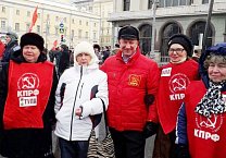 Ефремовские коммунисты на митинге в Москве