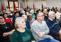 В Туле состоялось торжественное собрание, посвященное 100-летию СССР