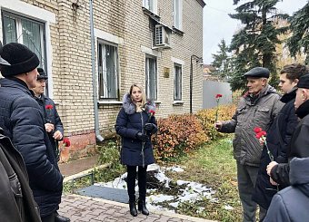 Тульские коммунисты достойно отметили День комсомола Тульские коммунисты достойно отметили День комсомола