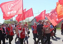Праздник весны и труда в Ефремове