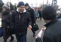 Жители региона предметно познакомятся с поправками в Конституцию, предложенными КПРФ. 