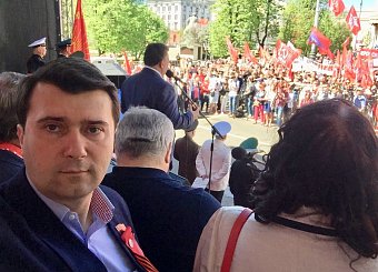 В День Победы тульские коммунисты приняли участие в праздничных мероприятиях КПРФ в столице