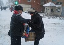 Коммунисты за социальную справедливость Коммунисты за социальную справедливость