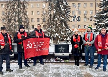 Тульские коммунисты отметили 82-ю годовщину окончания обороны города-героя и начала контрнаступления под Москвой