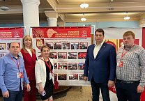 В Иваново состоялся семинар-совещание, в котором приняли участие руководство региональных отделений КПРФ и партийный актива ЦФО