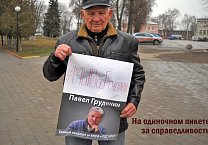 В Туле подвели итоги работы регионального отделения Общероссийской общественной организации «Дети войны» В Туле подвели итоги работы регионального отделения Общероссийской общественной организации «Дети войны»