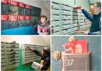 В Тульской области непрерывно идет агитационная работа за Н.М. Харитонова В Тульской области непрерывно идет агитационная работа за Н.М. Харитонова