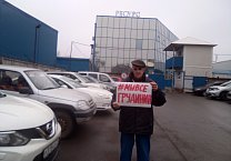 Коммунисты Тульской области присоединились к интернет-акции #МыВсеГрудинин Коммунисты Тульской области присоединились к интернет-акции #МыВсеГрудинин