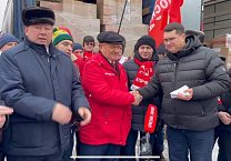 Тульские коммунисты отправили на Донбасс очередной гуманитарный груз