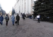 В Тульской области в предверии Дня Советской Армии и Военно-Морского Флота прошли пикеты
