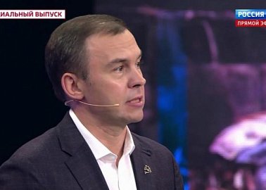 Юрий Афонин в эфире «России-1»: Доходы от российских недр должны идти не на яхты олигархов, а на укрепление оборонной мощи страны
