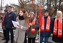 В Туле прошел митинг в честь 101 годовщины Великого Октября