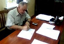 Алексин против пенсионной реформы