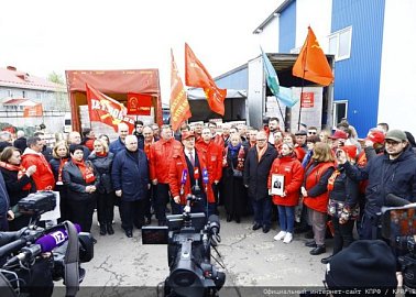 Сто тридцать седьмой гуманитарный конвой от КПРФ к 80-летию Великой Победы