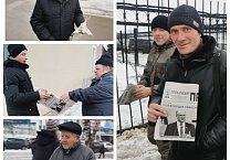Тульские коммунисты организовали раздачу партийных газет с выступлением лидера партии Г.А.Зюганова рабочим предприятий города Тулы