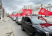 Первомайская маевка в Туле