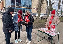 В Тульской области коммунисты наращивают работу по Народному референдуму! В Тульской области коммунисты наращивают работу по Народному референдуму!