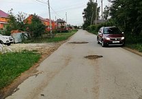 Донские коммунисты добились выполнения ямочного ремонта по ул. Калинина