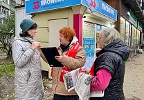 В Пролетарском районе идут агитационные рейды, в ходе которых жителей знакомят с Заявлением Президиума ЦК КПРФ «Сделать выборы инструментом развития и сплочения, а не разложения общества!» В Пролетарском районе идут агитационные рейды, в ходе которых жителей знакомят с Заявлением Президиума ЦК КПРФ «Сделать выборы инструментом развития и сплочения, а не разложения общества!»