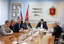 Председатель комитета по местному самоуправлению Тульской областной Думы Алексей Лебедев провел очередное заседание комитета Председатель комитета по местному самоуправлению Тульской областной Думы Алексей Лебедев провел очередное заседание комитета