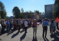 Новомосковцы вышли на митинг против пенсионной "реформы" 