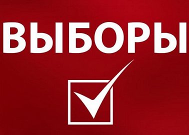 КПРФ изучает возможности объединения перед выборами, против большого числа малых партий