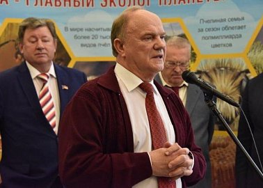 «Пчела – главный элемент баланса в природе». Г.А. Зюганов выступил в Госдуме на открытии выставки по пчеловодству. 