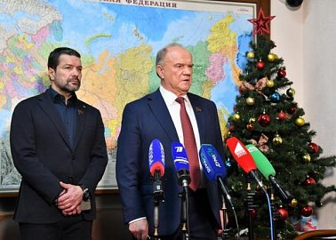 Брифинг Г.А. Зюганова по итогам пресс-конференции президента РФ