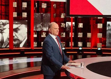 28 января в 16:45 на «Первом канале» покажут вторую часть специального выпуска, посвященного 100-летней годовщине Дня Памяти В.И. Ленина – «Человек, который изменил все»