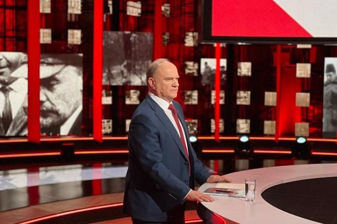 28 января в 16:45 на «Первом канале» покажут вторую часть специального выпуска, посвященного 100-летней годовщине Дня Памяти В.И. Ленина – «Человек, который изменил все»