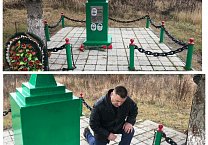 В Тульской области продолжаются мероприятия, посвящённые 104-летию со дня образования Комсомола В Тульской области продолжаются мероприятия, посвящённые 104-летию со дня образования Комсомола