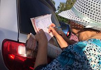 Жители Кимовска высказались против "пенсионной реформы"